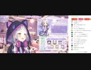 うんちとおしっこは下ネタではない【紫咲シオン】