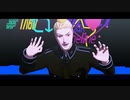 【APヘタリアMMD】ジブラ
