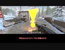 【7days to die】α21 Tier6 Red Mesa Compound