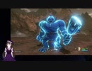 【VTuber・VOICEVOXゲーム実況】過ぎ去った青春を振り返りながら～DRAGON QUEST XI～過ぎ去りし時を求めてS 初見実況プレイ part70