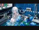 【VocaDuo2023】ファンタズム / Indigo in the bathroom