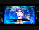 おっさんのきまぐれ対魔忍RPGＸ　129