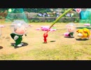 [ゆっくり実況]ピクミン4体験版をのんびり遊ぶ　その3