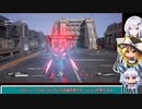 「不定期投稿」ガンエボ動画03（スサノーO紹介）[ゆっくり実況]
