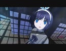 【歌ってみた】(ひとりかくれんぼ)／x0o0x_ Cover (feat.モニカ！)