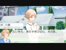 【VitaminZ Revolution 3DS】実況プレイ part59