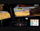 DakarDesertRally ダカールデザートラリー 急に現れるトラック