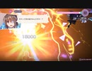 ヘブバン　スコアアタック#28