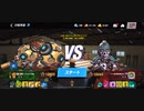 94%ΩTティトゥスGODsROCKNROLLAスタン不可最速 1全回避プリテンダージャブアッパー1R圧倒的勝利ジャブKO