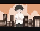 夏を殺した/31℃【VocaDuo2023】