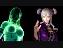 DOA5LR 董白(デフォコス・ゴスロリ制服コス)をAlpha152でリョナ