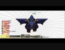 【龍の背で営んで】ドラゴノーカ part98