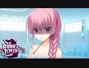 【あやせは俺の嫁だから！】"RIDDLE JOKER"実況プレイpart√15