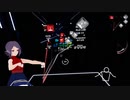 Beat Saber - Ludicrous Speed (Fvrwvrd's Deathcore Remix) Ex+ 81.83%