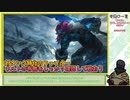 【ゆっくりLoL】タムケンチ研究所#34