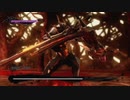 X360｜忍者龍劍伝3：刀鋒邊緣｜困難｜第二天·綾音 (16)