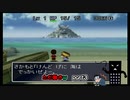 【実況】ただ働きを強いられる風来のシレン2part3