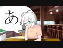 あ。/模型娘のもち子さん