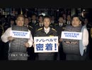 サンドウィッチマン　ダンロップ　CM