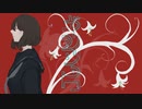 ギタイショク/feat．裏命