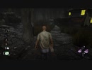 dbd　二人係はひどい！
