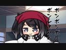 隣人のアリアルさんとミリアルさん　754『生ハム』
