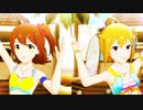 【ミリシタMAD】LITTLE WING