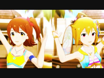 【ミリシタMAD】LITTLE WING