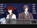 クトゥルフ神話TRPG「Dropout Despair」パート２