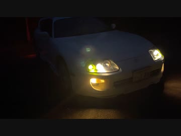 スープラに乗って その６４