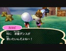 どうあがいても絶望【とびだせ どうぶつの森】 実況プレイ part118
