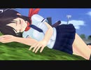 飛鳥 リョナ ゲームオーバー Asuka Overkill Ryona