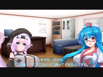 【VOICEVOX劇場】雨晴はうさんともち子さんが、サウナで雑談する。