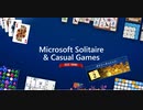 一ヶ月Microsoft Solitaire Collectionデイリーチャレンジ(2023-07-02)