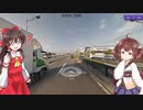 【GeoGuessr】 知らない街を推測する旅 Part.141”コメリ”