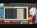 【艦これ】梅雨マンスリー