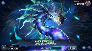 【#遊戯王マスターデュエル 】ゴーティスでシンクロフェスを遊ぶ！【#日々のデュエル】 #shorts