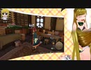 ぬっこがソフィーのアトリエ2をプレイ！ その8