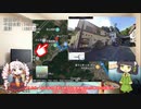 【VCB】2023年、走ります　～第9週～