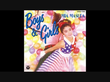 地球防衛少女イコちゃん増田美亜イコちゃんソングブック