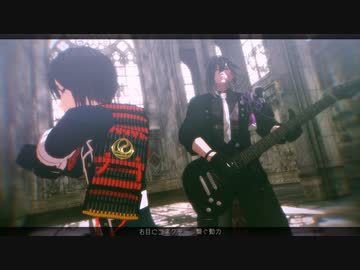 【MMD刀剣乱舞】ジッタードール【薬研・実休】