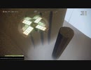 WILD HEARTS　壁抜け　バグ　普通には入れない場所まとめ