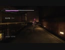 X360｜忍者龍劍伝3：刀鋒邊緣｜困難｜第二天·綾音 (18)