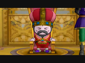 【ドラクエ10】プーポッパン王に謁見してみた