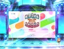 スクフェス2 それぞれの役割  [EX]