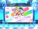 スクフェス2 探して！Future  [EX]