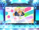 スクフェス2 Stella!  [EX]