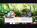 【ミストトレインガールズ】夏休みラプソディ～描いたことが現実になる絵日記～ Part.02