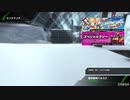 BBPS4斯ク戦ヘリ267