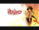 だぶるまいんど　プレイ動画　パート1